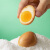 无穷爆汁卤蛋 盐焗鸡蛋 营养早餐 办公室零食小吃 盐焗爆香鸡蛋25g*12颗