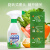 贝亲（Pigeon）奶瓶 果蔬清洁剂 餐具清洗剂 植物性原料 400ml+380ml补充装