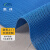 魅祥 镂空防滑垫浴室游泳池地垫S型网眼脚垫蓝色厚3.5宽0.9米*1米（要几米拍几不裁断）