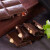 拉迈尔【俄罗斯国家馆】俄罗斯巧克力整颗果仁进口黑巧克力情人节女友 榛仁 盒装 200g （共2块）
