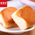 稻香村老面包310g*2包手撕面包营养早餐果脯面包北京特产老字号 【果脯老面包】310g*2袋