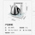 澳柯玛(AUCMA)自动上水电热水壶 304不锈钢烧水壶上水壶功夫茶台泡茶茶具/电茶炉 ADK-1350H23 电水壶