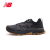 NEW BALANCE NB 官方男鞋女鞋Hierro v7专业舒适透气运动鞋跑步鞋 黑色 男款 MTHIERZ7 42.5 (男码脚长27cm)