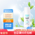 珂润（Curel）日本进口保湿补水滋养面霜保湿乳温和不刺激 敏感肌适用 乳霜120ml