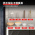志高（CHIGO）消毒柜商用 立式厨房餐具碗筷柜 臭氧紫外线中温干燥保洁柜 ZTP-388M7
