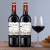 莱菲堡法式红酒阿尔萨斯干红葡萄酒750ml每瓶法式原酒红酒 1瓶750ml