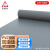 巨成云 防水防滑地垫塑料垫 PVC塑胶地板垫子 灰色人字2米宽*1米单价