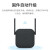 小米（MI） wifi放大器pro无线信号增强器便携路由器信号中继器 IOT联动 小米WiFi放大器pro