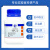 国药试剂 钼酸钠二水 AR100g 用于科研化学实验试剂 上海生物网 10019816 AR（沪试），99.0%  100g