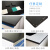 实芯理化板台面实验台台面耐腐蚀威盛亚千思板陶瓷桌面环氧树脂 二代湛蓝理化板2440x1220