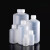 塑料瓶PP试剂瓶高温样品广口窄口半透明刻度 小口500ml