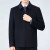 皮尔卡丹（PIERRE CARDIN）品牌男装羊绒夹克男外套秋冬新款男士易打理羊毛呢子大衣男 (2802款)蓝黑色 175码-适合体重125-140斤