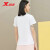 特步短袖T恤女春夏女装休闲修身显瘦半袖运动健身上衣女士 879228010106 白色 XS