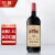 巴隆（Baron）法国原瓶进口1.5L大瓶Bordeaux红酒波尔多AOC赤霞珠梅洛红葡萄酒 单支装