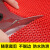 采易乐 PVC镂空防滑地垫 泳池浴室厕所S型网格防水垫 红色0.9米*1米（4.5mm厚）08443