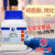 国药试剂集团 琼脂粉 Agar 纯化 BR 沃凯 沪试 250g 实验室用 国药 250g