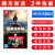 任天堂（Nintendo）Switch游戏卡带NS游戏软件 海外版全新实体卡 Switch 塞尔达传说荒野之息+全DLC 中文 标配