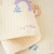 童泰0-3个月婴儿抱被秋冬季纯棉宝宝床品新生儿夹棉抱毯包被盖毯 黄色 80x80cm
