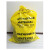 杰苏瑞 JESERY 防化垃圾袋有害废物垃圾袋处理袋耐酸碱防腐蚀可盛装化学品BAG-S
