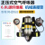 万国工品正压式消防空气呼吸器自给式便携式单人呼吸器9L大容量呼吸器3C 6.8L炭纤维机械表
