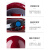 星工（XINGGONG） 安全帽工地玻璃钢监理工程建筑防砸抗冲击电力劳保头盔 免费印字 红色 旋钮调节