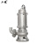 二泵 不锈钢切割潜污泵 316L材质 380V 100WQR110-10-5.5kw