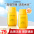 兰芝（LANEIGE）防晒霜乳小黄帽朝露防晒霜SPF50+PA+++隔离防晒户外军训男女礼物 小黄帽防晒霜50ml