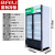百利（BAILI）展示柜商用立式冰柜水果蔬菜保鲜冷藏柜大容量超市玻璃门啤酒饮料柜 LC-608M2AF丨长1.08米