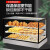 都格食品保温柜商用不锈钢台式展示柜炸鸡汉堡蛋挞加热柜馅饼油条 经典不锈钢斜面60型(后开门)