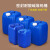 特厚实验室化学试剂化工桶废液桶耐酸碱塑料桶25/50L升公斤kg 25L蓝色废液桶B款1.3KG 带内盖