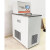 齐威 智能低温恒温水槽制冷加热内外循环泵高低温反应浴水浴水箱 支持定制 DHC-05-AW（0-99.9）0.1卧式