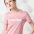 阿迪达斯（Adidas）NEO女装短袖T恤夏季新款经典跑步休闲训练快干透气运动服FP7873 DW7945/活力粉色 M