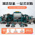 亚伯兰YBL-2200（锂电池款） 四轮大型驾驶式扫地车道路扫路车 市政环卫电动清扫车工厂马路工业扫地机