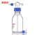 螺口洗气瓶 GL45螺口缓冲瓶安全瓶 直管气体洗瓶 100ml PP盖 全套