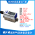 杭州利华液晶热式气体质量流量计表空气氧气氮气耐压1.0MPa高精度 MFM-200L/min（G 1/2）