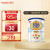 惠氏（Wyeth）铂臻（S26）健儿乐HMO婴幼儿营养配方奶粉 港版瑞士原装进口 2段 800g 1罐