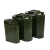 海斯迪克 HKW-157 工业加厚铁皮汽油桶 汽油桶 柴油桶加油壶 汽车备用油箱 立式扁桶30L