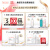 雅漾（Avene）恒润柔肤滋养保湿霜40ML 补水保湿 修护滋润 敏感肌肤 乳液面霜