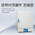 惠利得上海 干燥箱实验室DHG-9031A/DHG-9051A/DHG-9091A自然对流 DHG-9031A