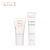 法国雅漾（Avene）舒缓特护保湿乳50ml+活泉修复霜40ml（ 补水保湿 面霜男女 皮尔法伯集团 原装进口）