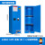 康迪普 防爆安全柜钢制危化品储存柜柜试剂存储柜工业危险品实验柜子 22加仑蓝色