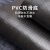 科尔尚 双条纹PVC吸水防滑地垫 KS90（长1米的价钱） 烟灰色 幅宽120cm