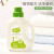 植护婴儿洗衣液 婴儿洗衣皂 宝宝婴幼儿童孕妇衣物清洁剂 1kg*2瓶（4斤）