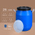 特厚实验室化学试剂化工桶废液桶耐酸碱塑料桶25/50L升公斤kg 25L蓝色废液桶 带内盖