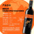 黄尾袋鼠（Yellow Tail）澳洲珍藏签名/智利世界系列进口红葡萄酒750ml*6支整箱装送礼 世界系列梅洛