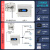 山区手机信号放大增强器移动联通电信4g5g三网合一加强接收扩大器 三网通话上网+一拖四 B3+B5+B8 室外15米线 室外15米线