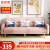 星奇堡 折叠沙发床两用客厅多功能沙发网红款实木经济小户型科技布沙发 粉色 三人位长170cm