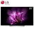 LG OLED65C7P 65英寸OLED超清4K杜比全景声主动式HDR 阿尔卑斯底座 超薄智能平板电视机（白色）