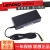 联想（Lenovo） 原装一体机电源充电器 电源适配器 电源线 19V 6.32A 120W  C325