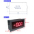以琛定制三位半直流电压表数字LED数显电流表头DC2000V毫伏面板KV DC0-200mV